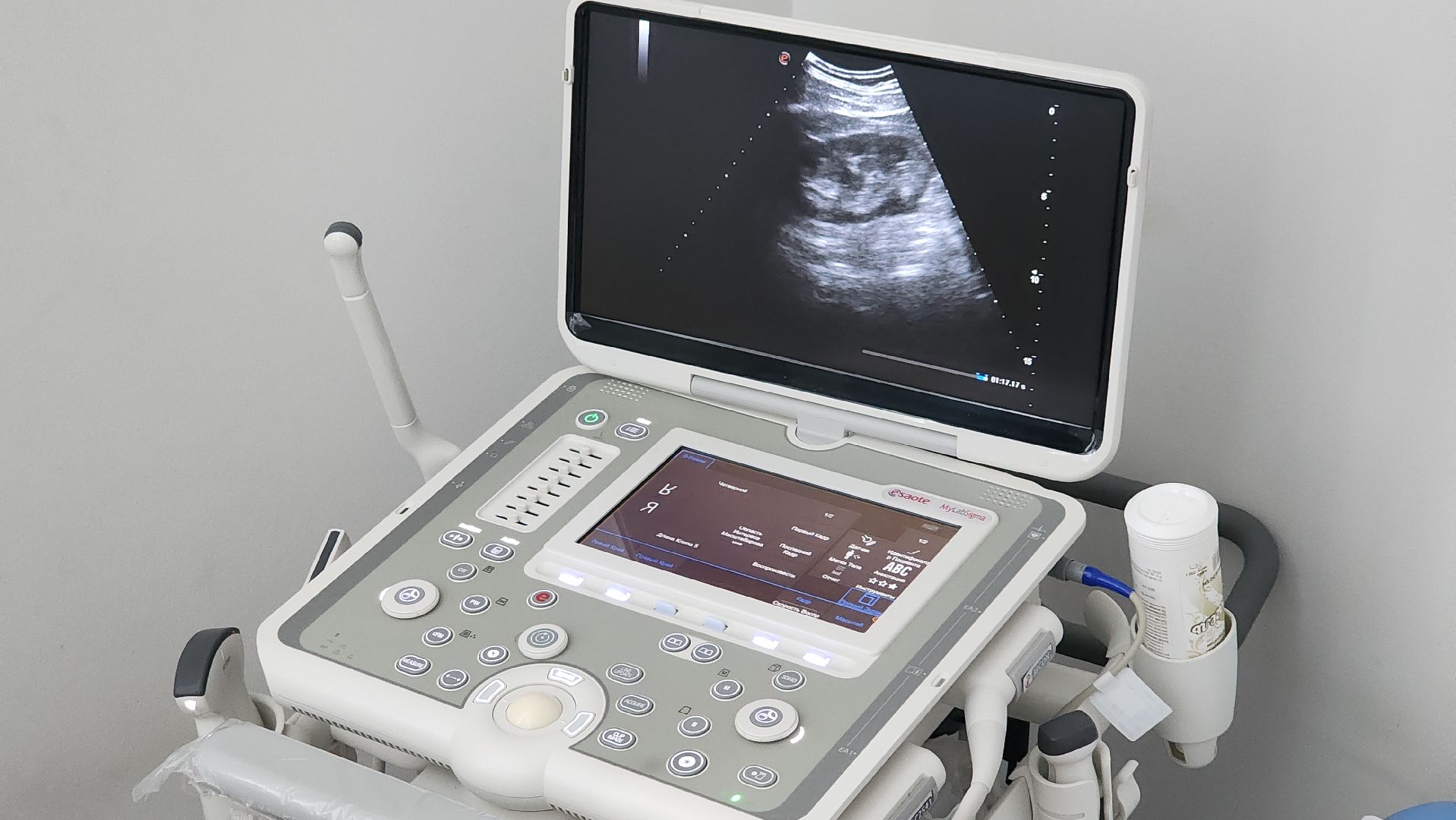 медицина, диспансеризация, семьи участников сво, лосино-петровский,