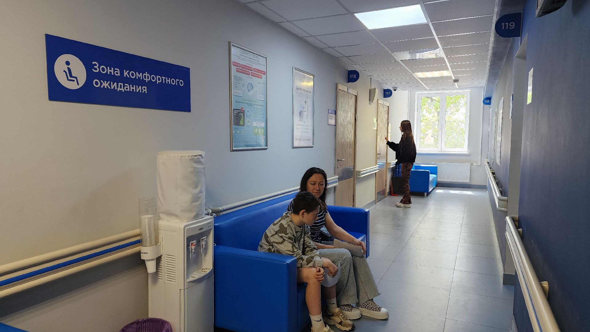 медицина, диспансеризация, семьи участников сво, лосино-петровский,