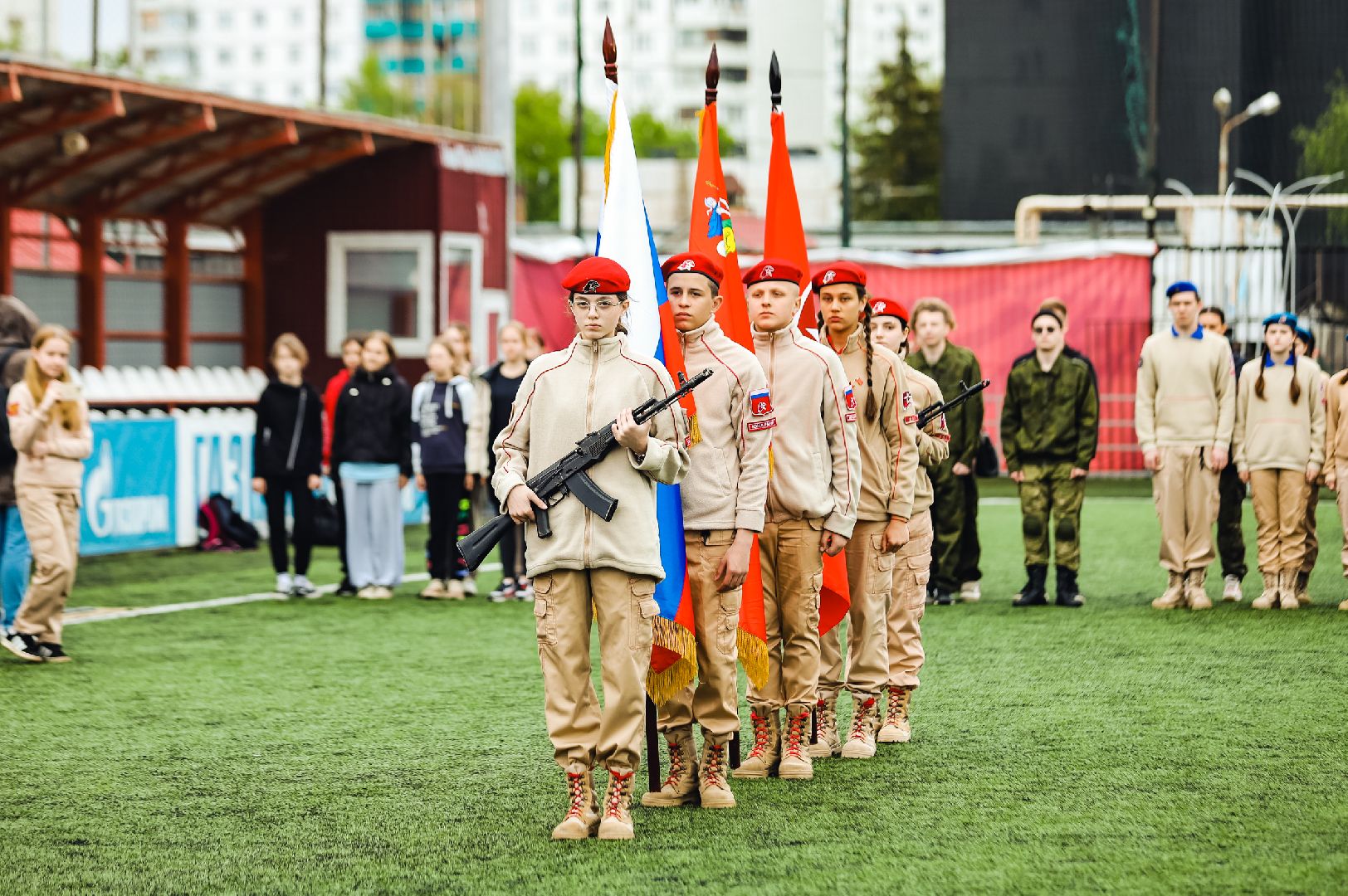 лазертаг, игра, спорт, соревнование,