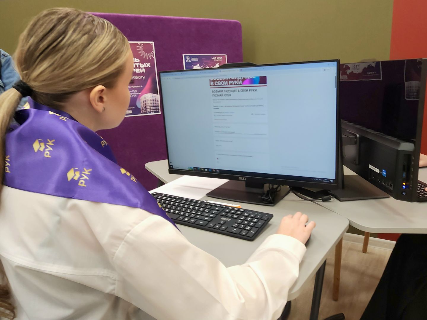 мытищи, музей, память, интерактивность,