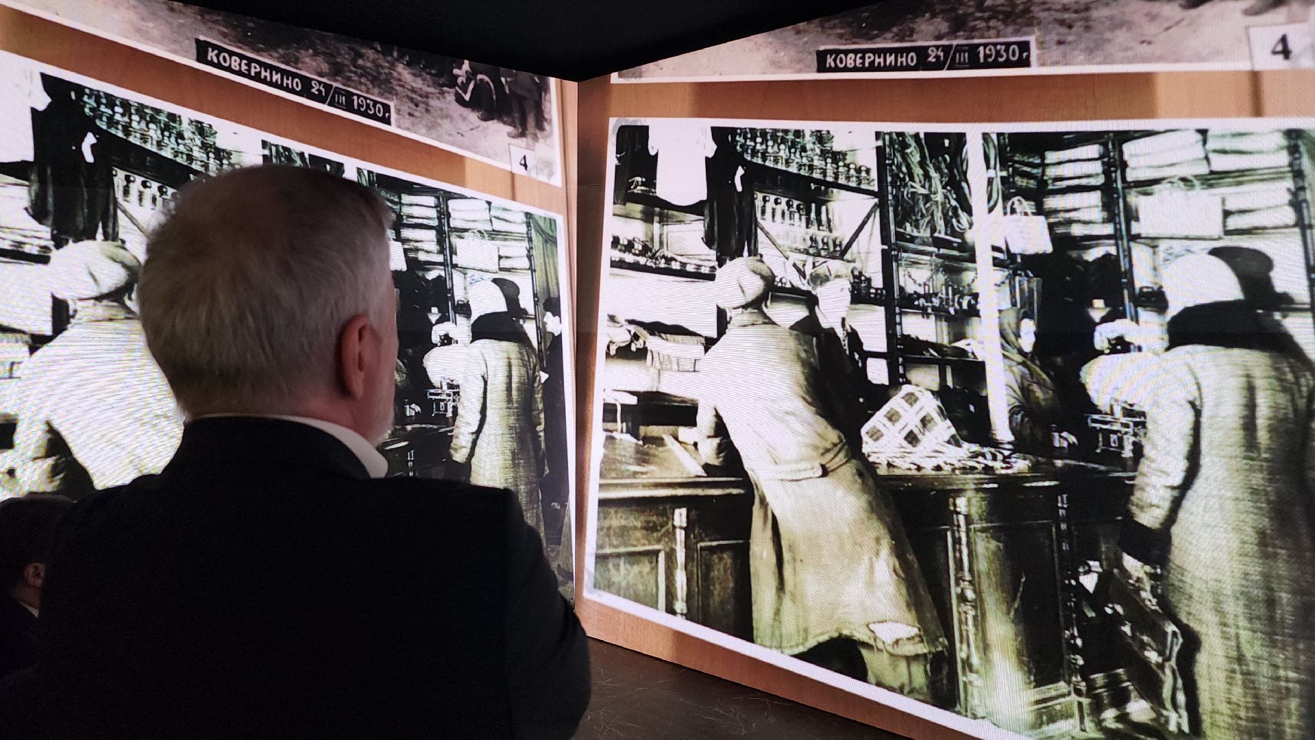 мытищи, музей, память, интерактивность,