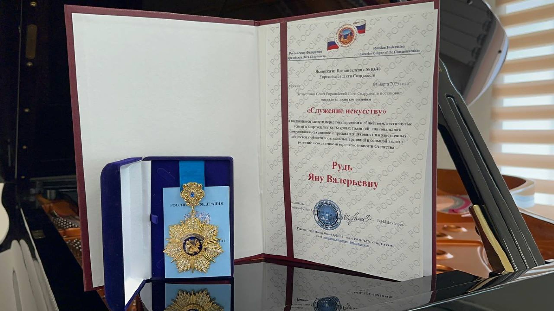 люди, домодедово, хореограф,