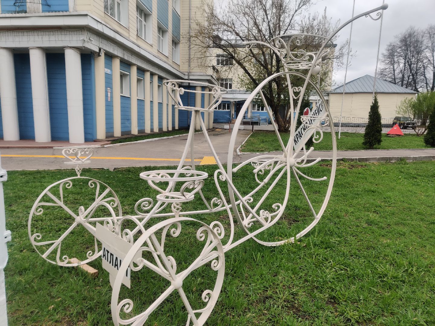 Красноармейск, Пушкинский, благоустройство, перемены, уличная инсталляция
