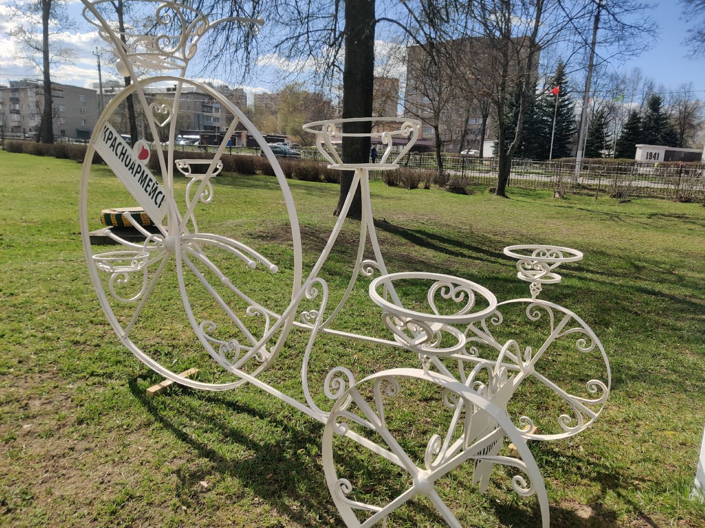 Красноармейск, Пушкинский, благоустройство, перемены, уличная инсталляция