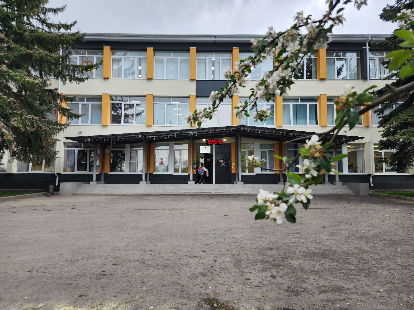 фрязино, мемориальная доска, герои сво, защитники отечества, школа,