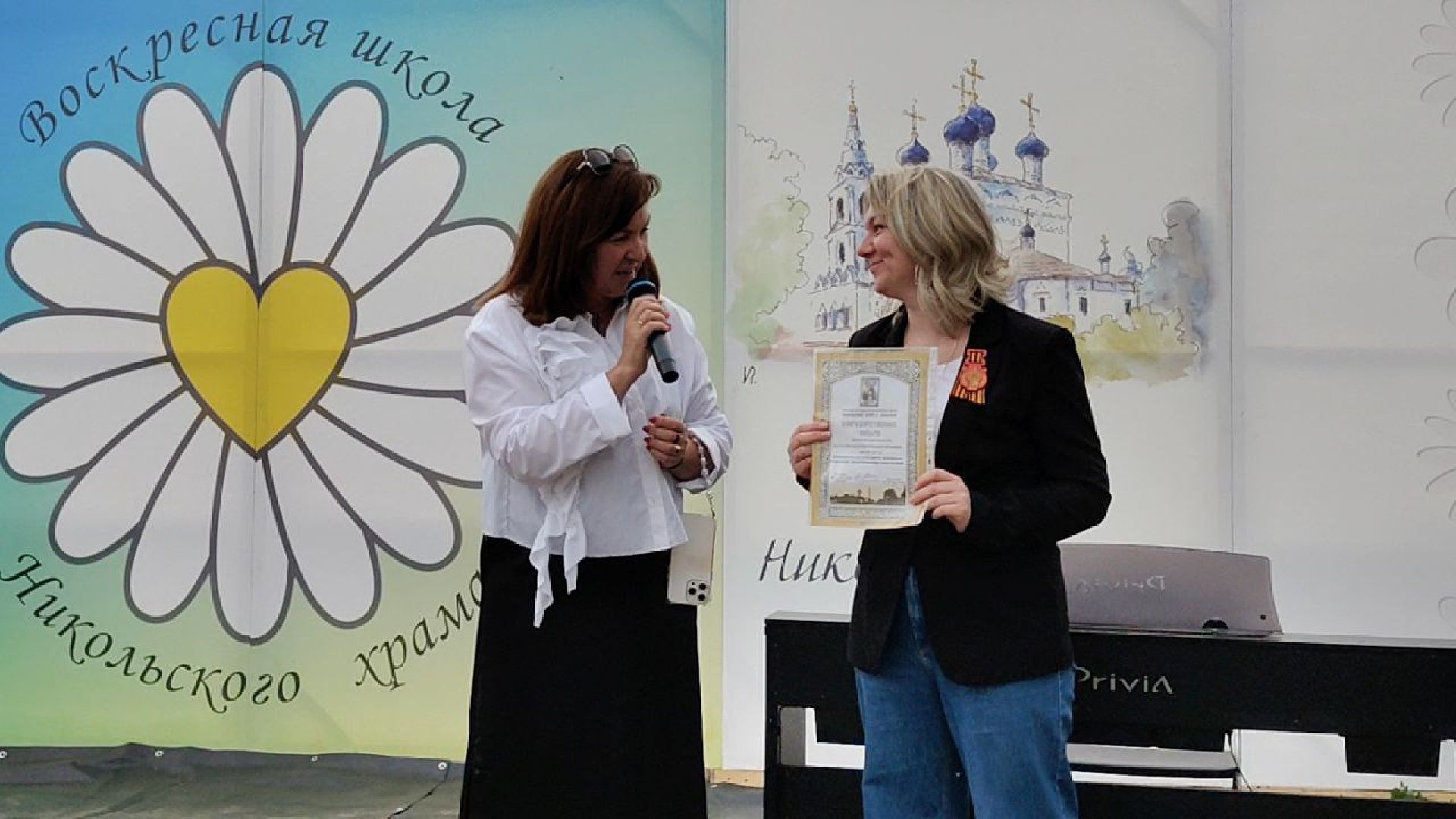 пушкино, праздник, воскресная школа, многодетные семьи, концерт, мастер-класс, выступления, дети, дети и родители, семейный праздник,