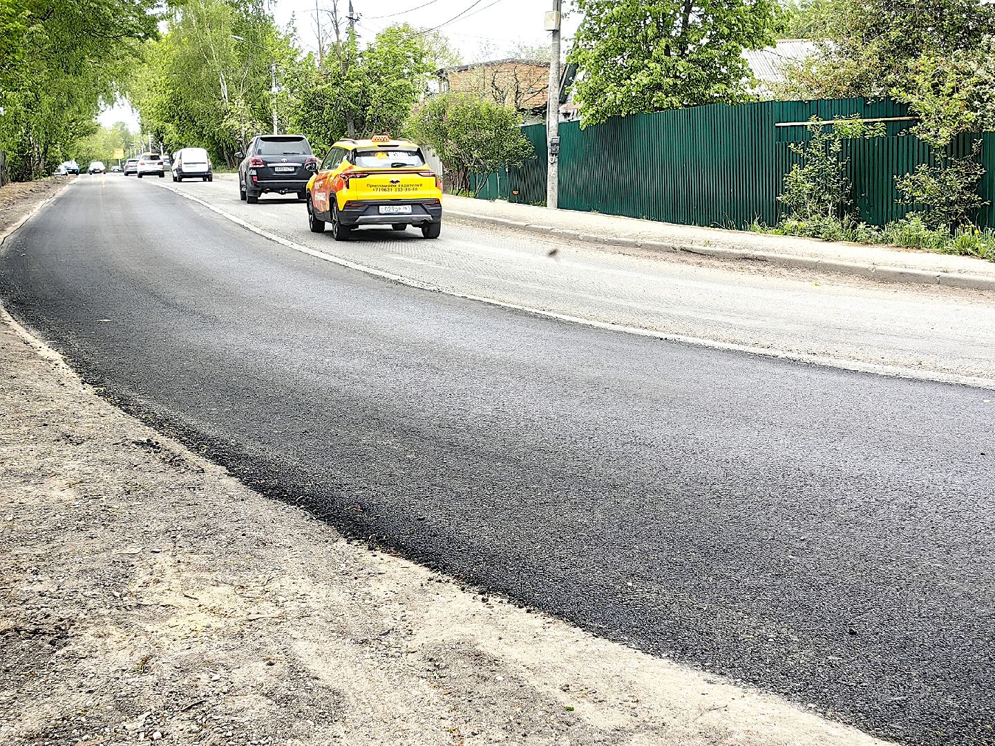 ремонт дороги, деревня, асфальт, фрезерная машина, гудрон, программа губернатора,