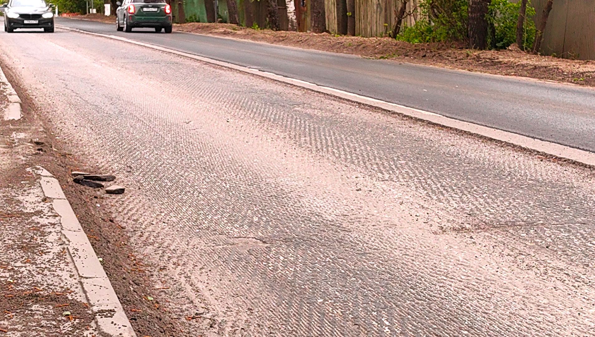 ремонт дороги, деревня, асфальт, фрезерная машина, гудрон, программа губернатора,