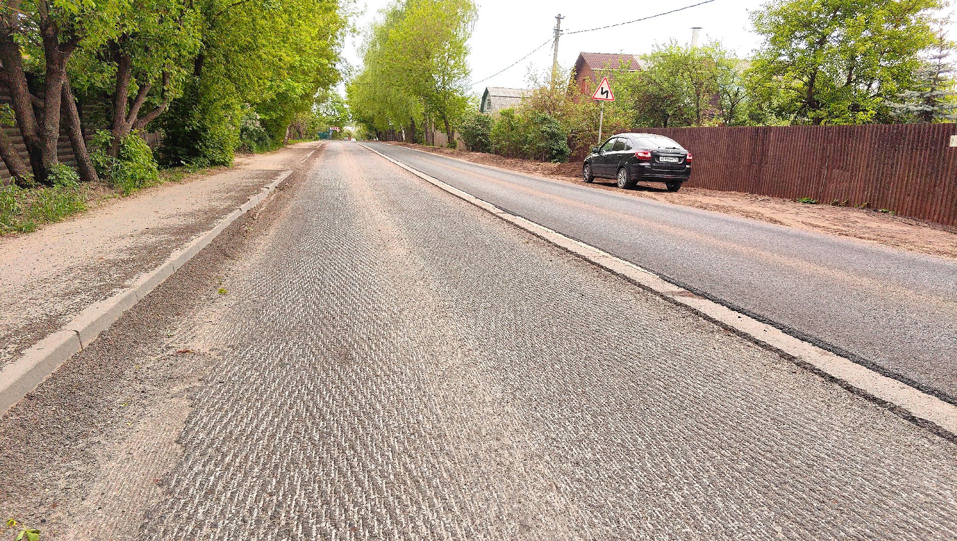 ремонт дороги, деревня, асфальт, фрезерная машина, гудрон, программа губернатора,