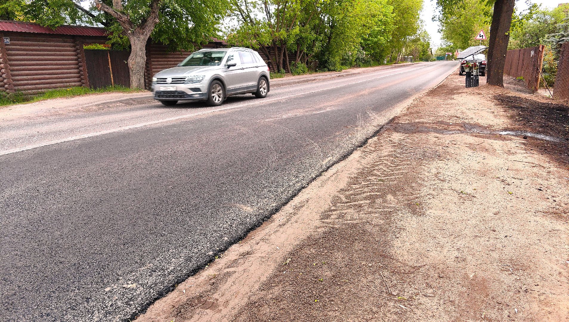 ремонт дороги, деревня, асфальт, фрезерная машина, гудрон, программа губернатора,