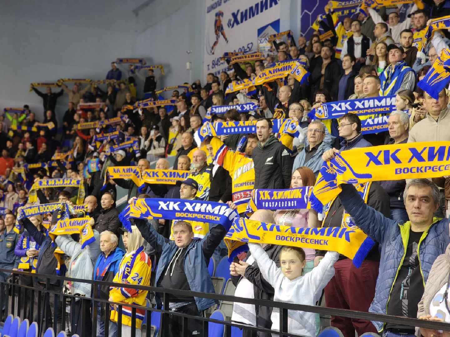 воскресенск, спорт, хоккей, вхл, кубок чемпиона россии,