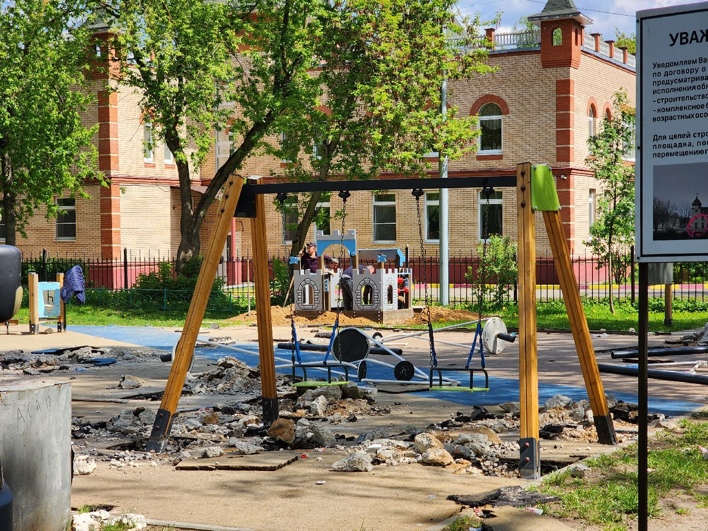 пушкино, строительство в пушкино, новый корпус на 60 мест в пушкино,