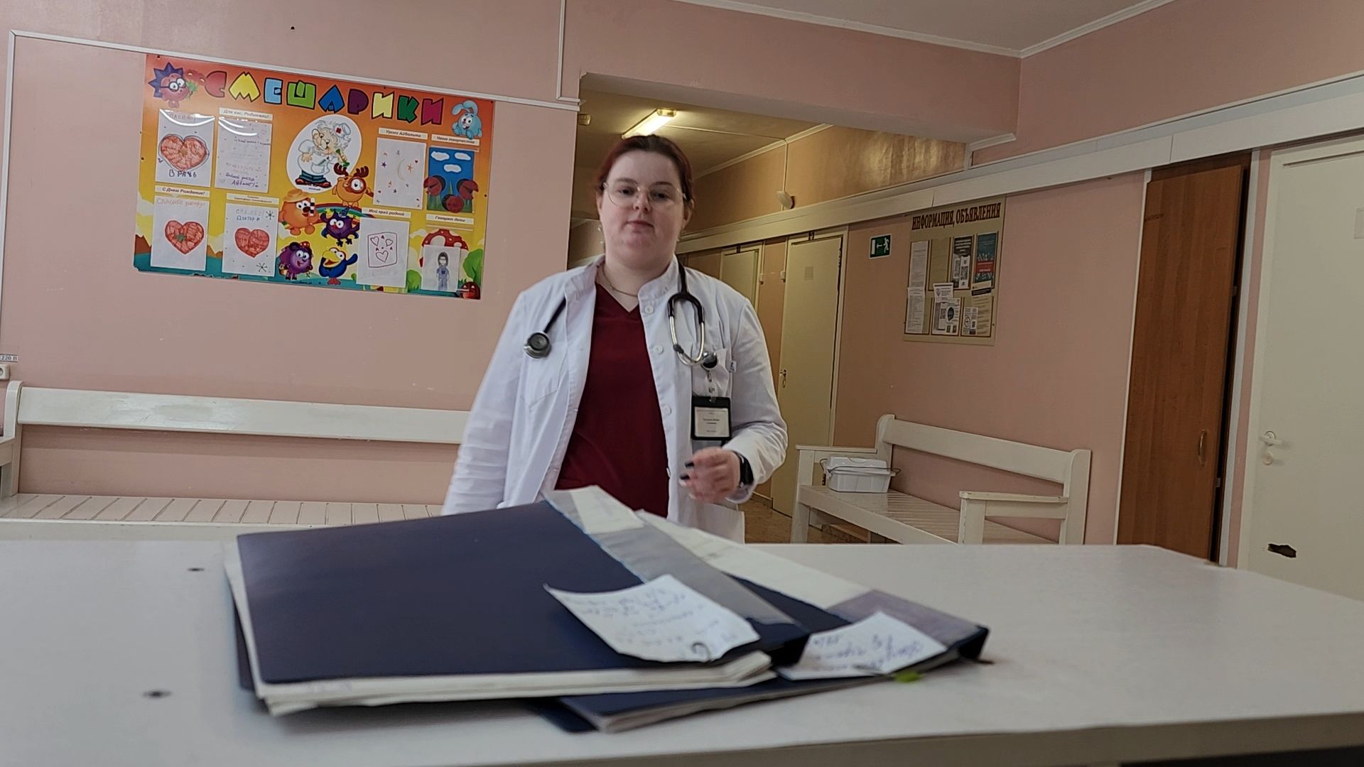 Егорьевск, Подмосковье, Московская область,