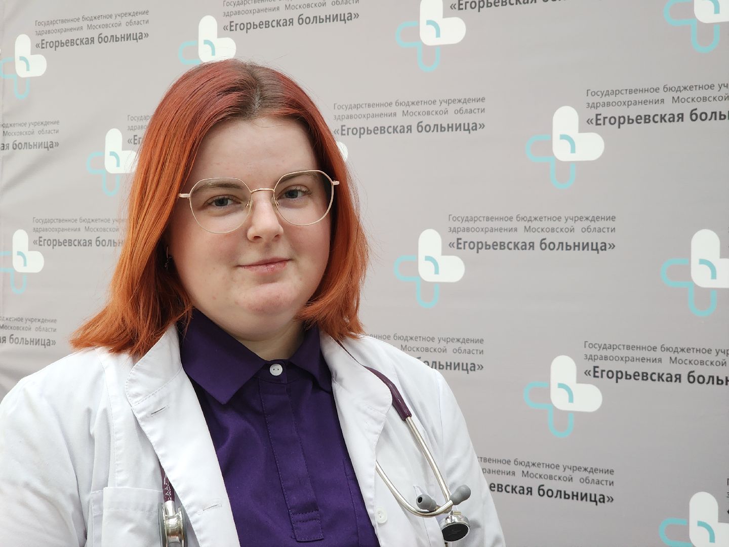 Егорьевск, Подмосковье, Московская область,