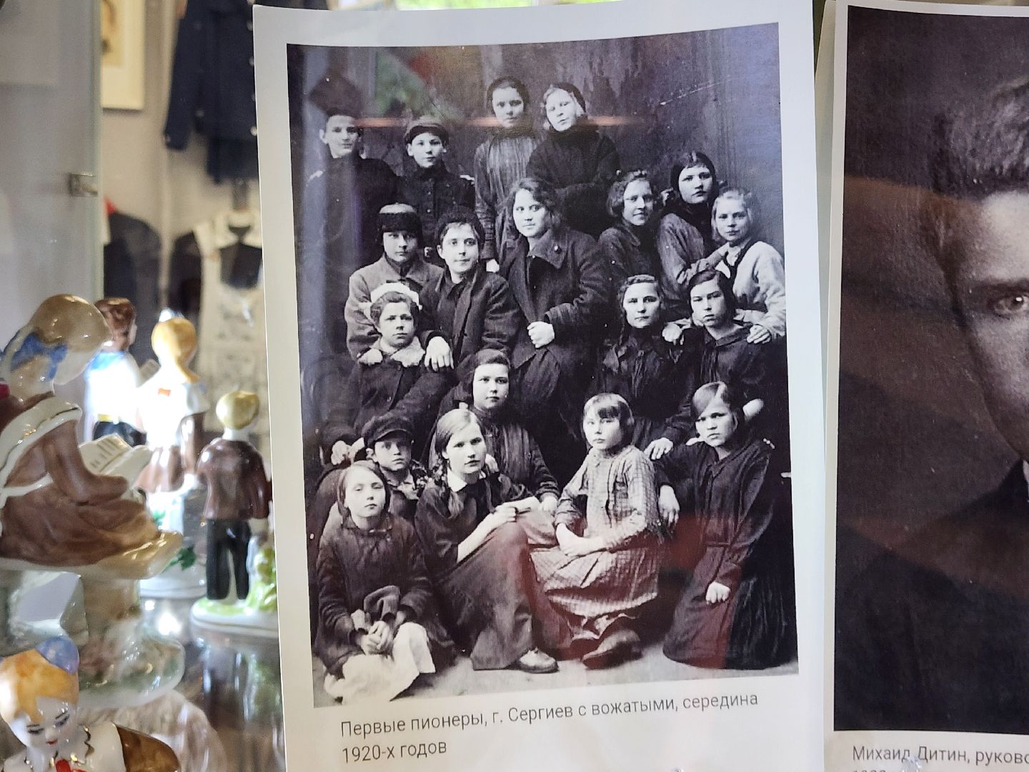 сергиев посад, музей частных коллекций, день пионерии, пионеры,