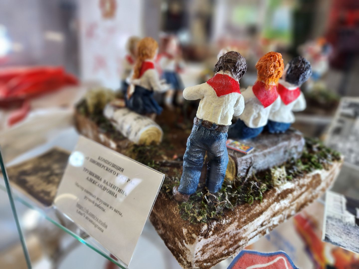 сергиев посад, музей частных коллекций, день пионерии, пионеры,