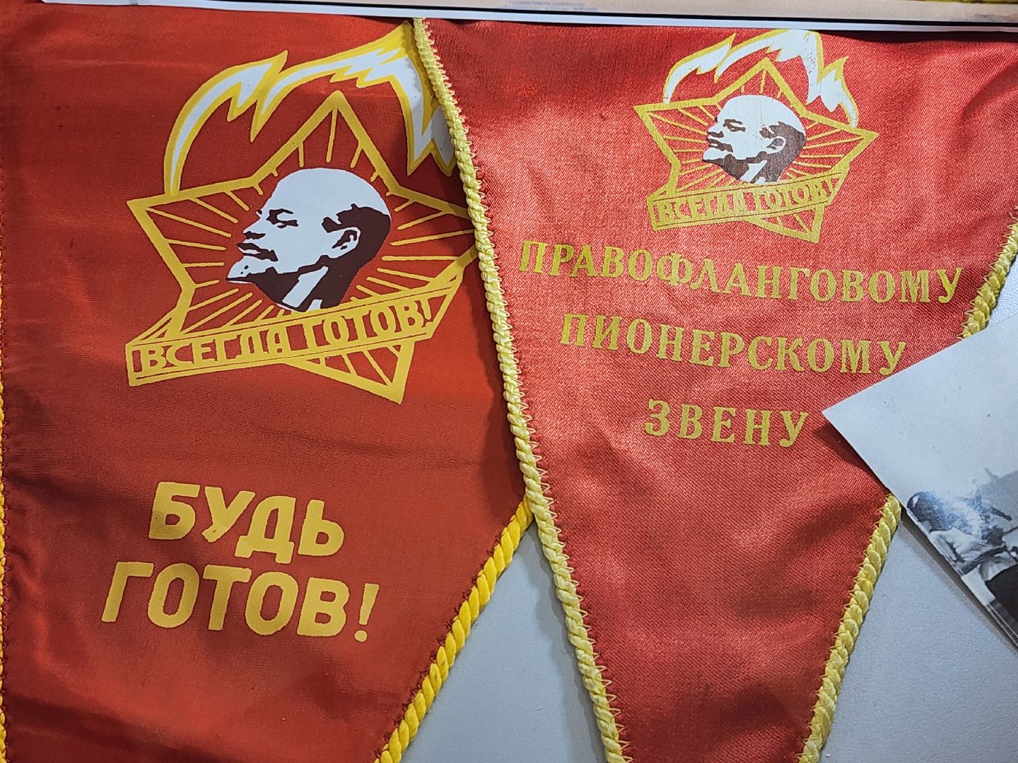 сергиев посад, музей частных коллекций, день пионерии, пионеры,