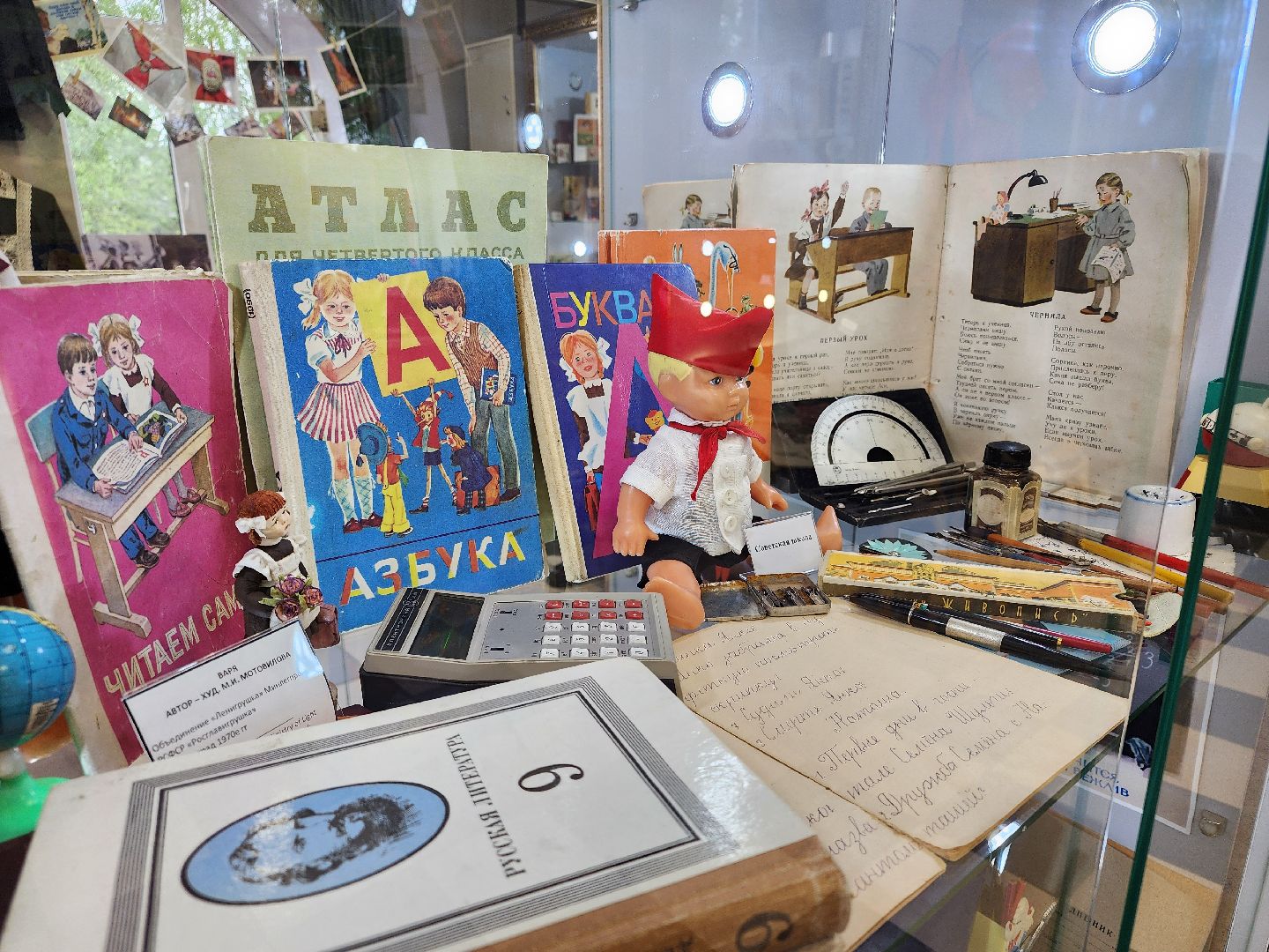 сергиев посад, музей частных коллекций, день пионерии, пионеры,