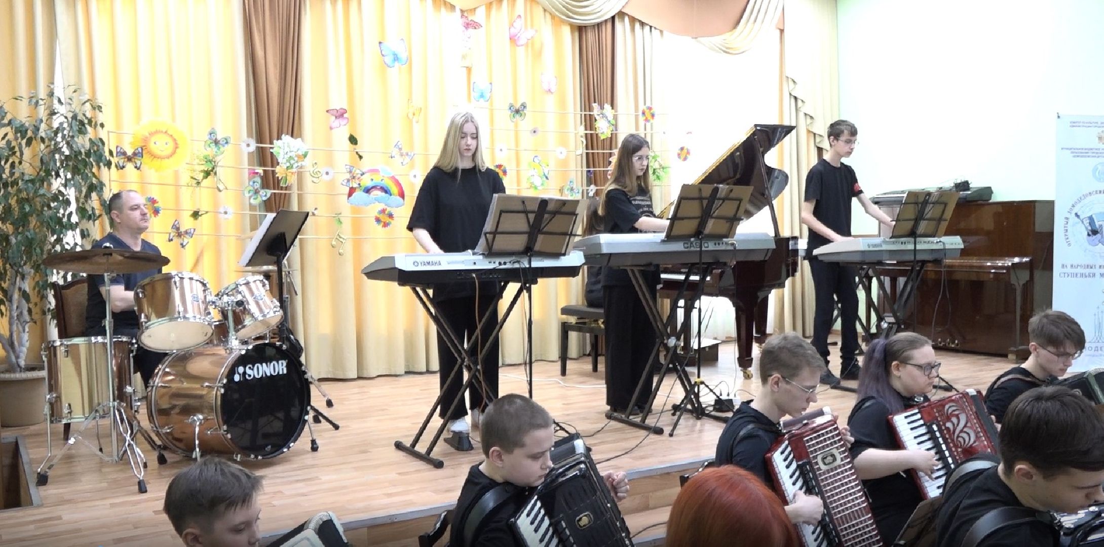 народные инструменты, конкурс, Домодедово