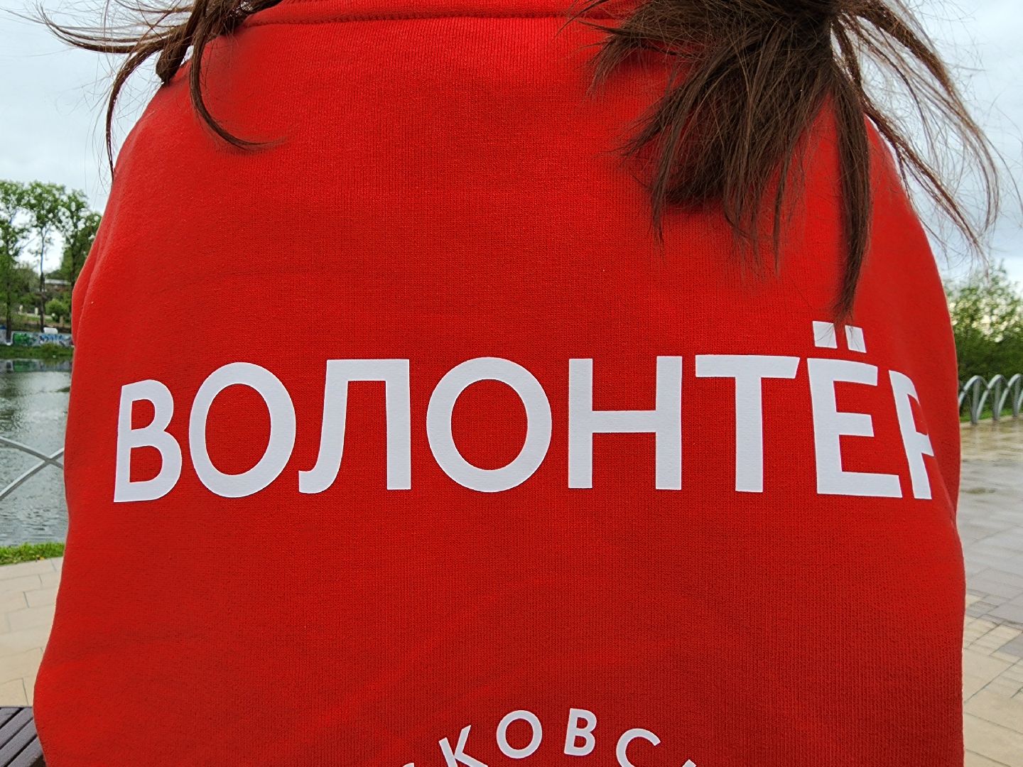 сергиев посад, волонтеры, молодость,