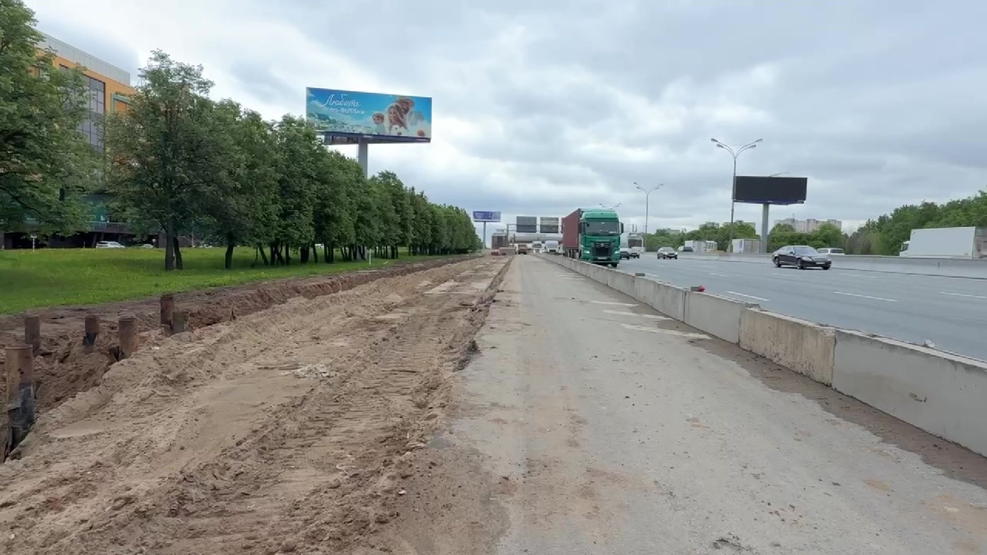 реутов, мкад, реконструкция, расширение дороги, пробки, круговое движение,