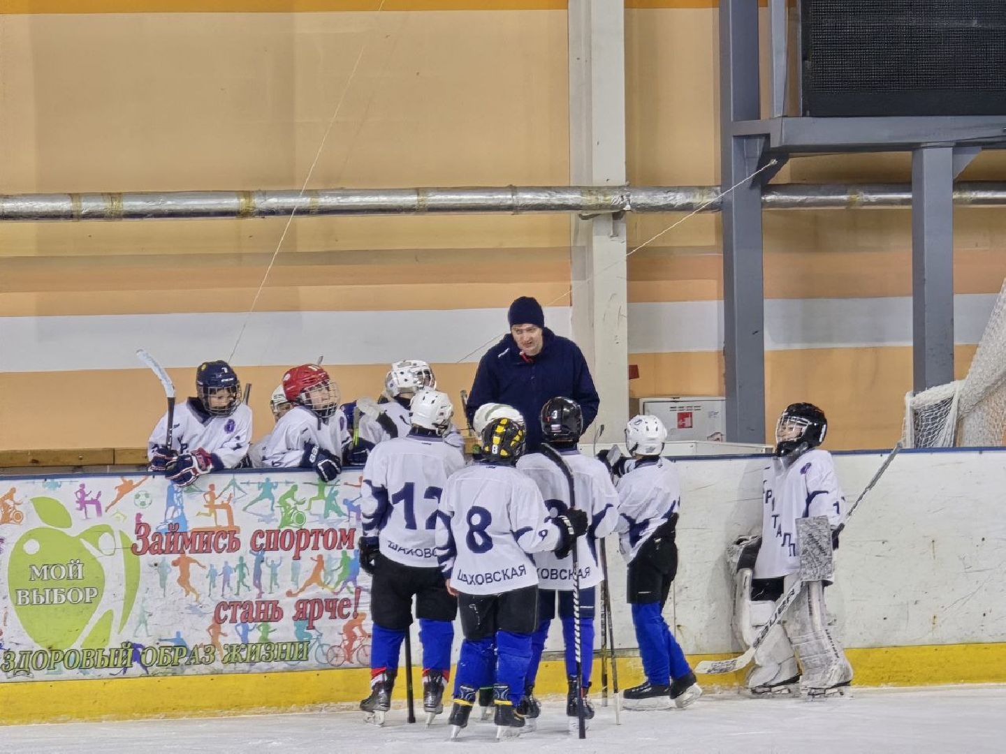 шаховская, турнир, хоккей,
