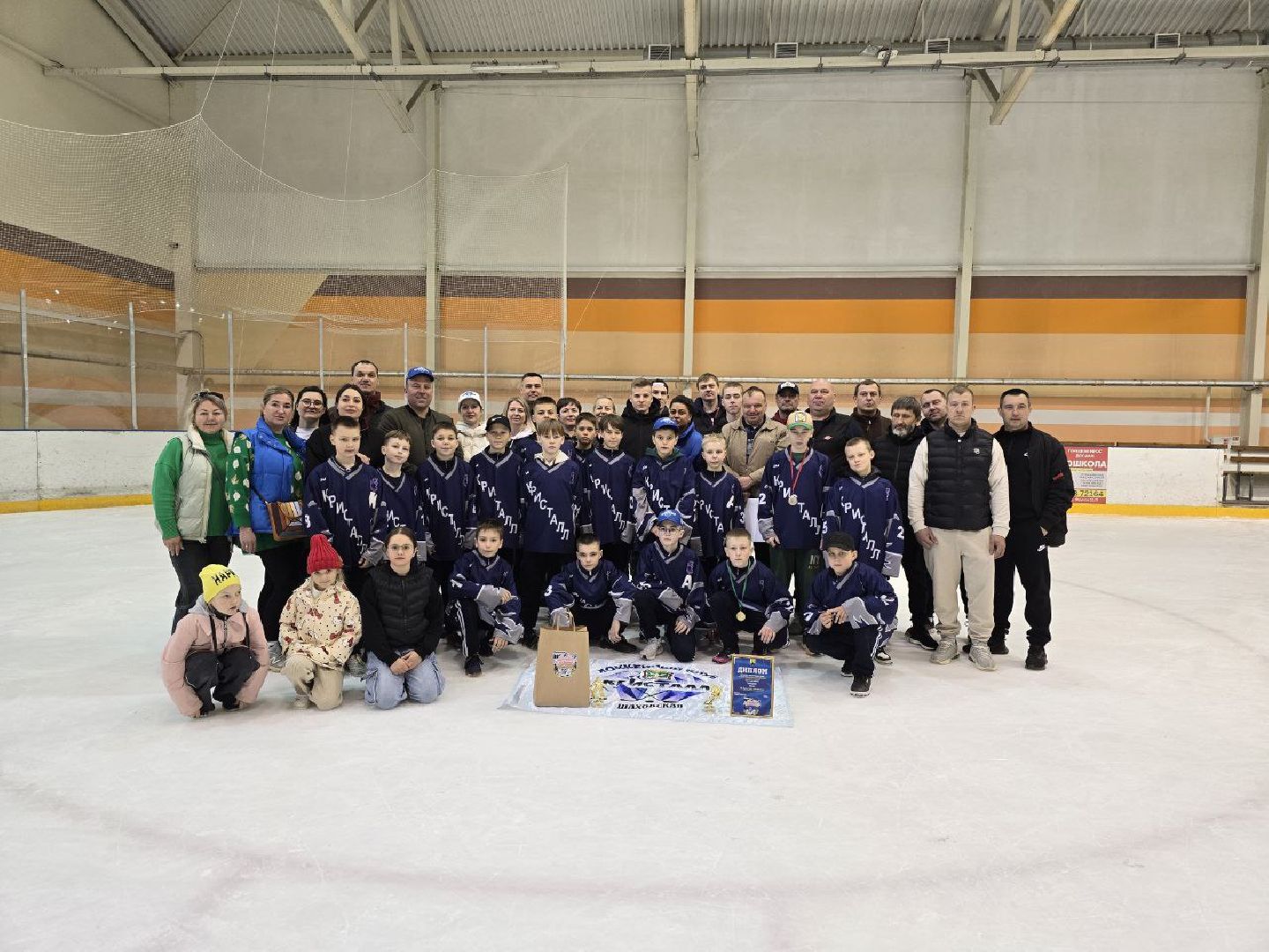 шаховская, турнир, хоккей,