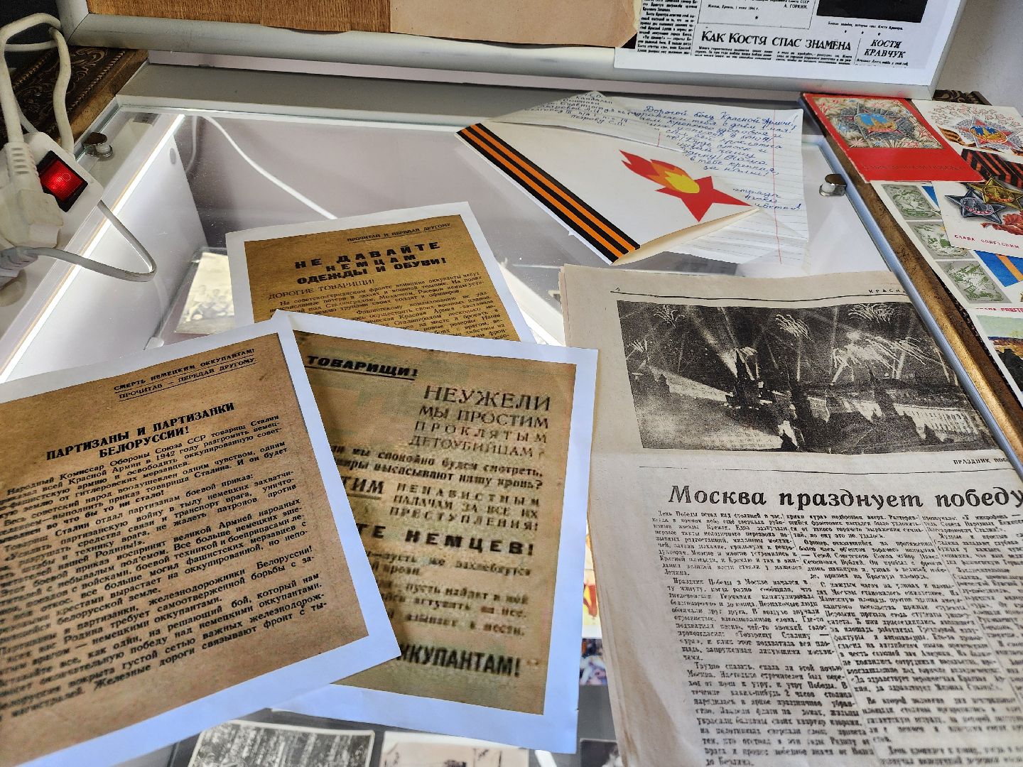 сергиев посад, музей частных коллекций, пионеры-герои, лагерь вали котика, подвиги детей ,