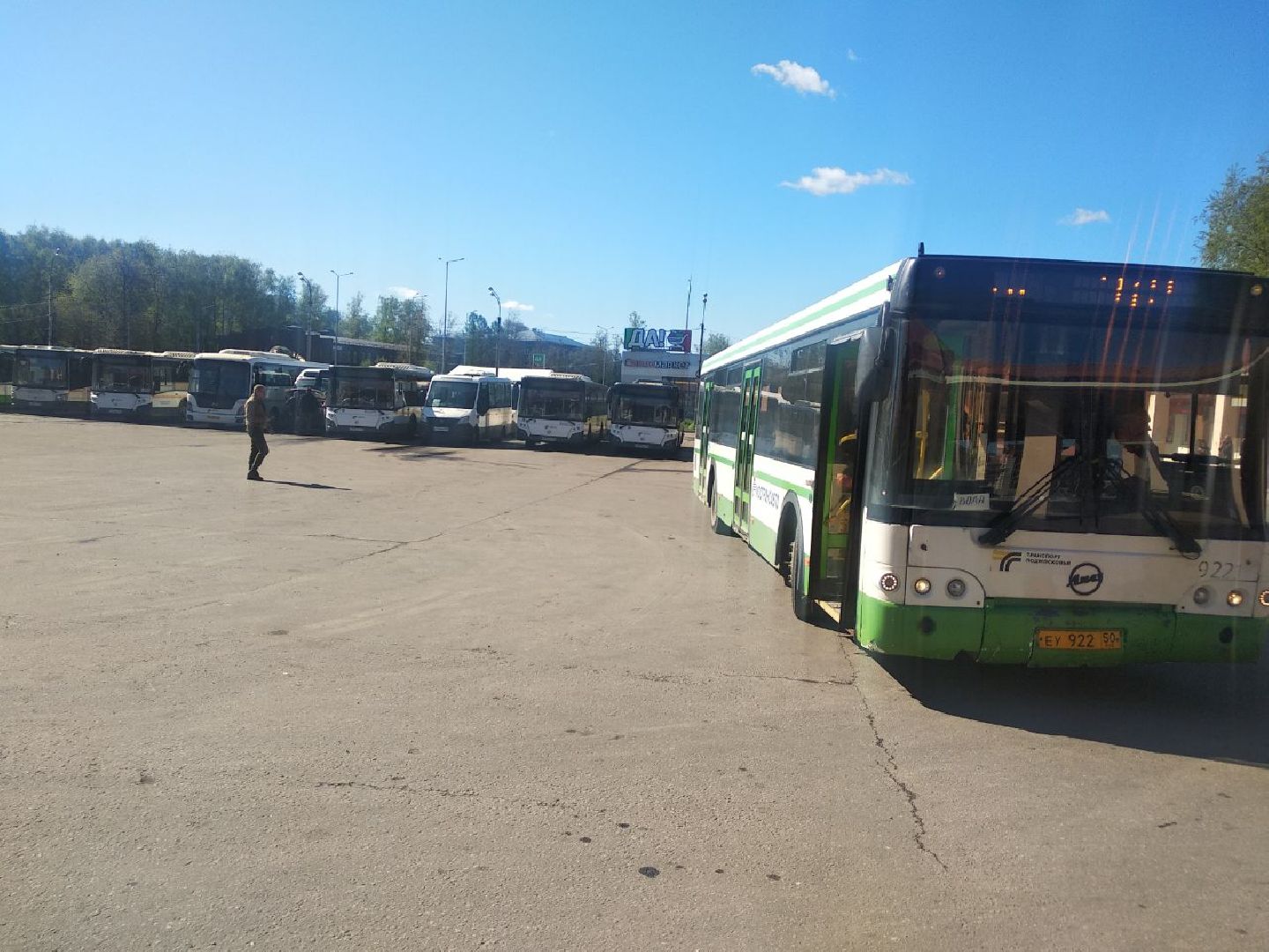 Дмитров, Мострансавто, Минтранс МО