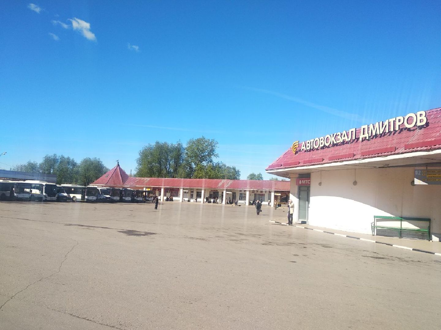 Дмитров, Мострансавто, Минтранс МО