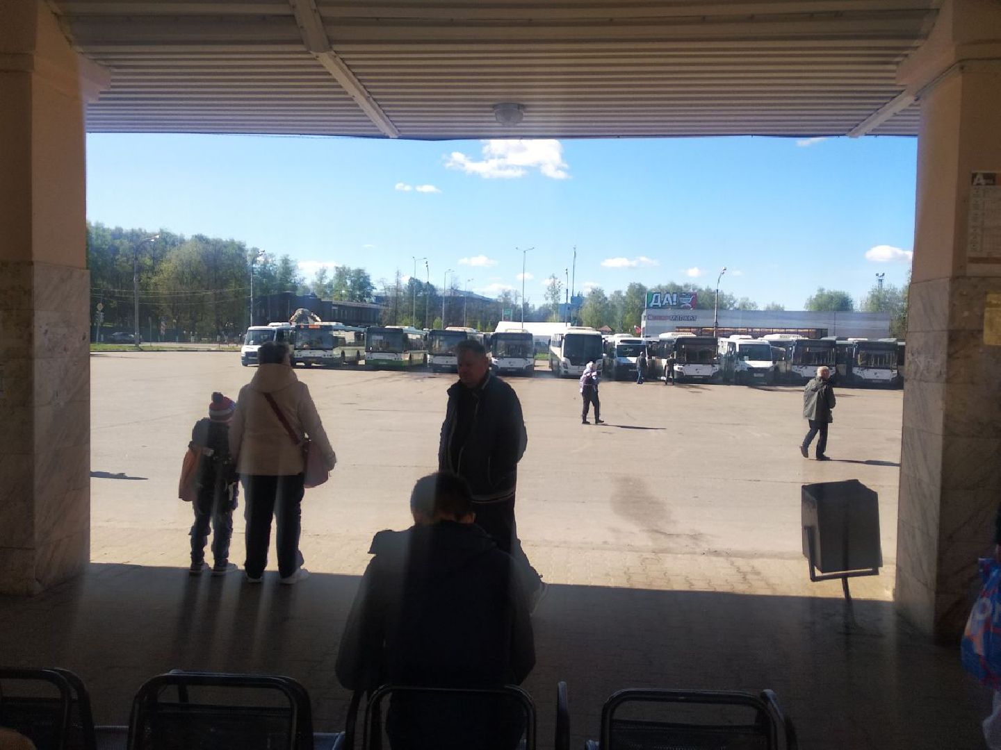 Дмитров, Мострансавто, Минтранс МО