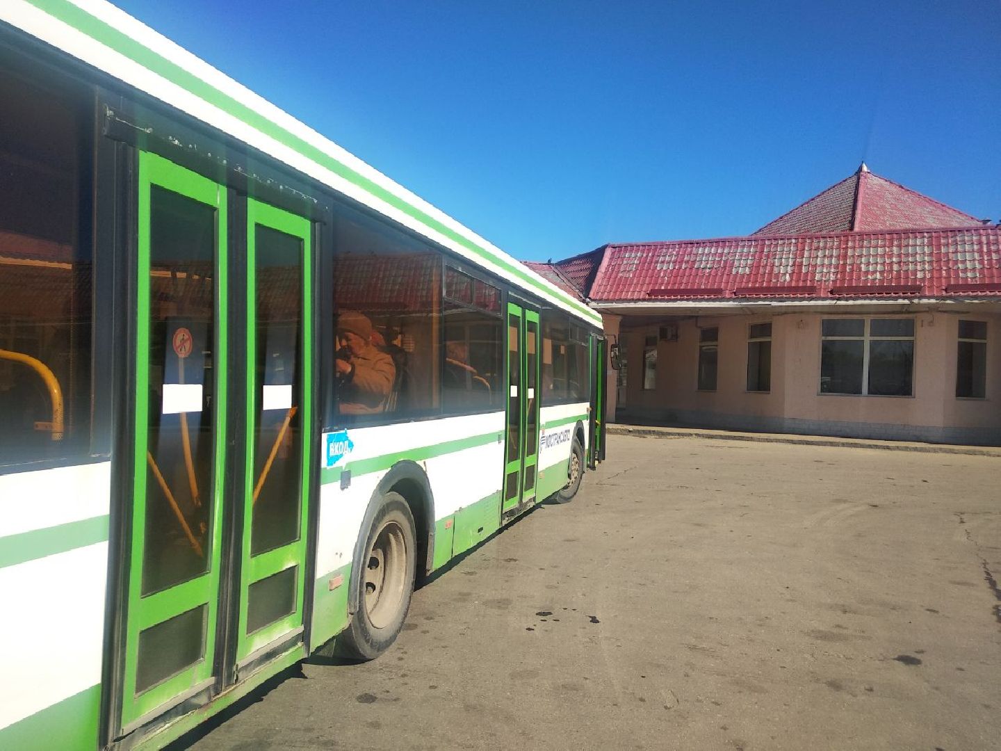 Дмитров, Мострансавто, Минтранс МО