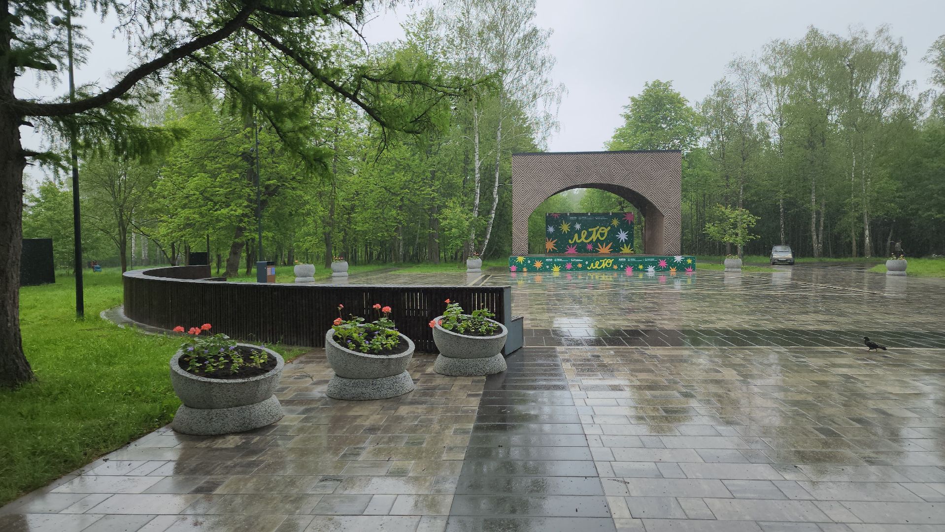 ступино, парки подмосковья, лето в подмосковье,