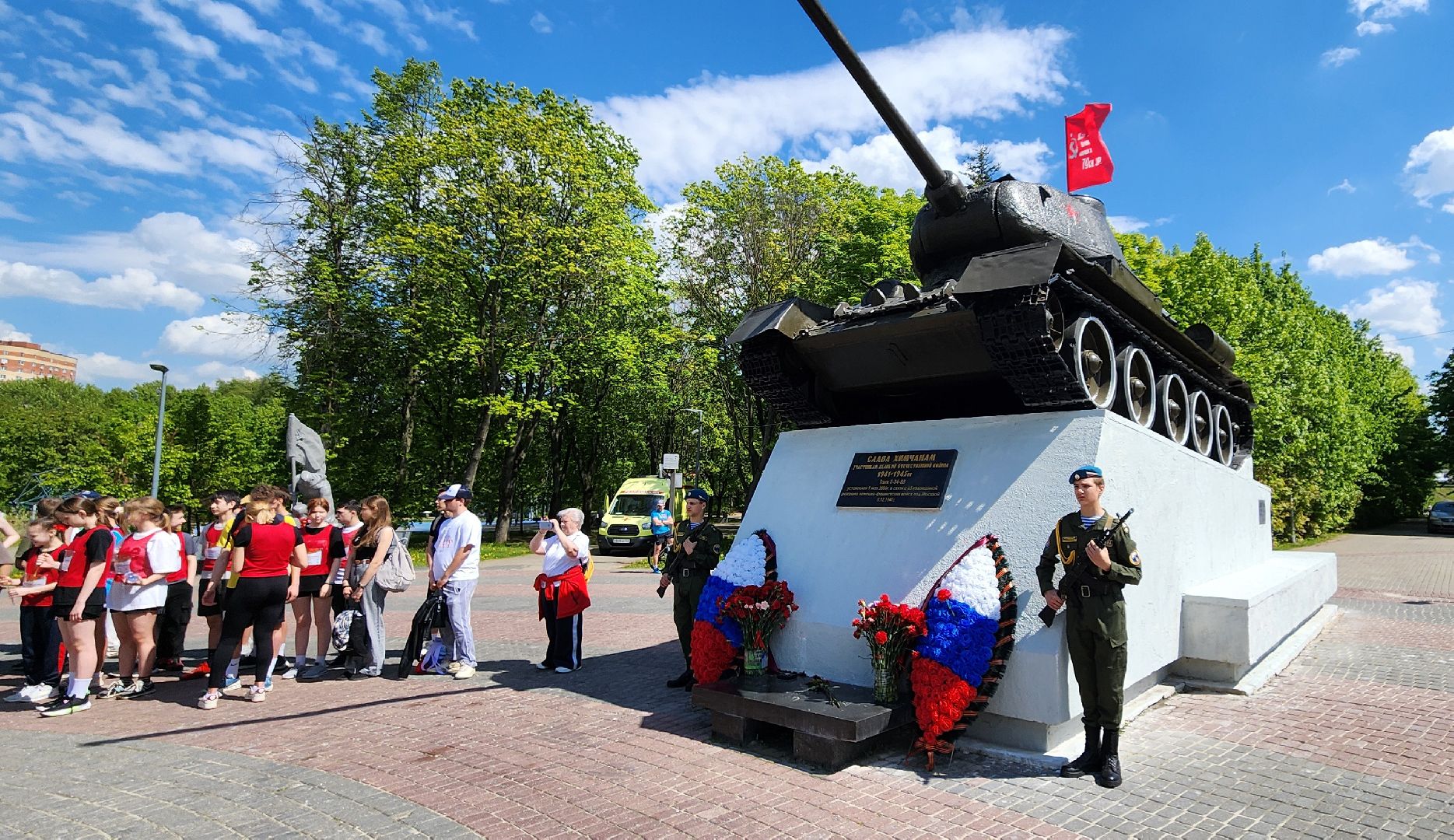 химки,спорт, великая отечественная война, эстафета,