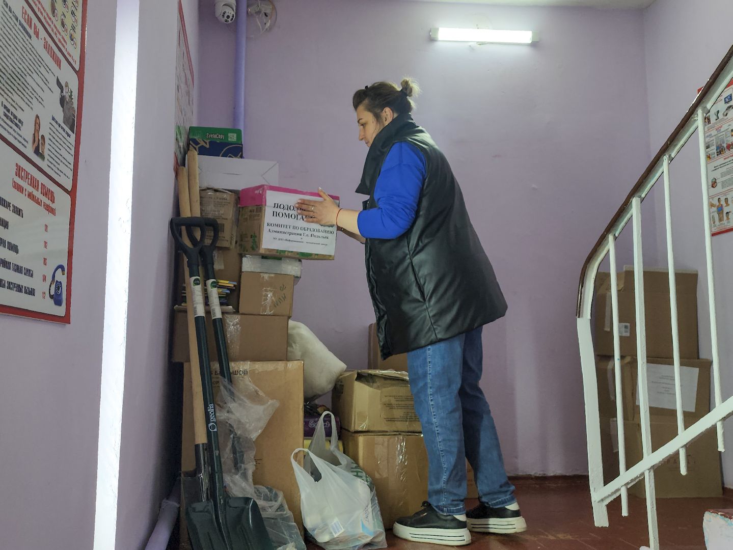 Подольск, гумпомощь бойцам, волонтеры подмосковья,волонтерский центр,