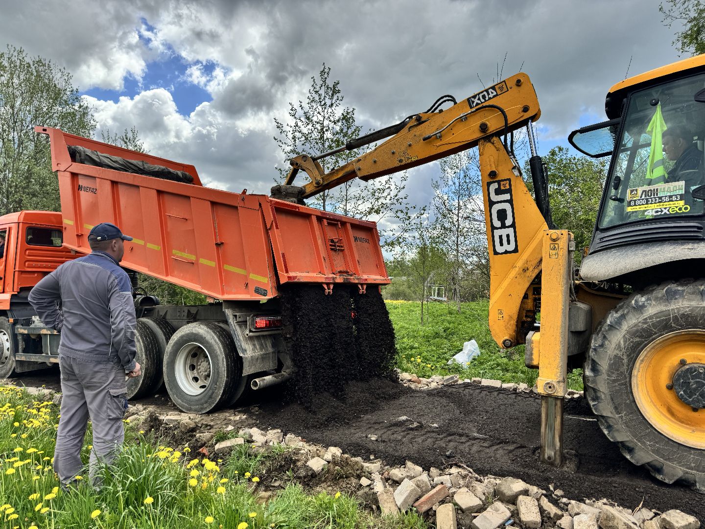 шаховская, асфальтная крошка, коммунальная служба,ремонт дорог,