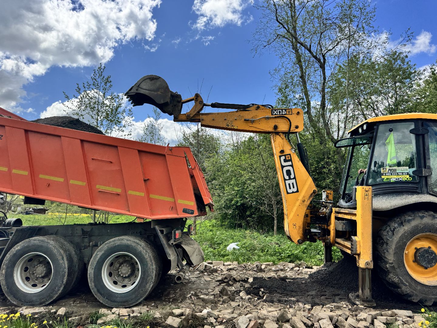 шаховская, асфальтная крошка, коммунальная служба,ремонт дорог,