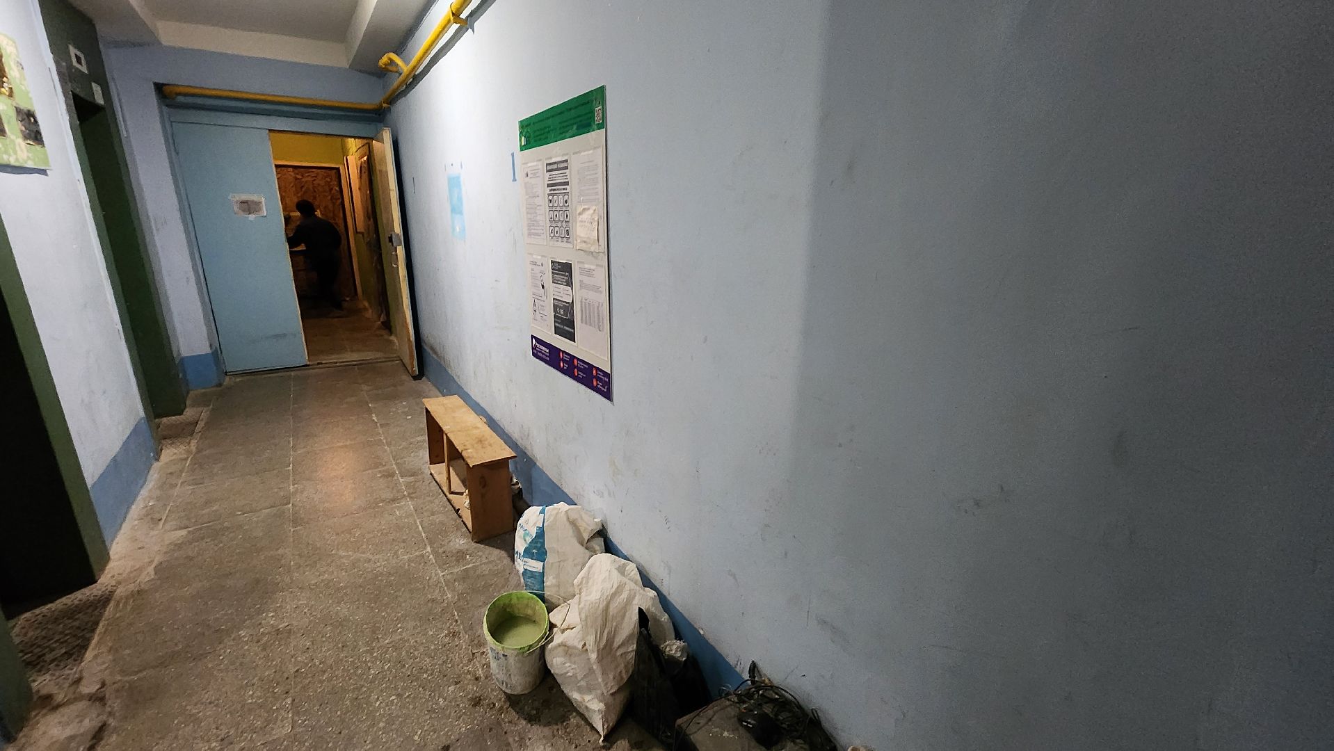 протвино, жкх, ремонт подъезда,