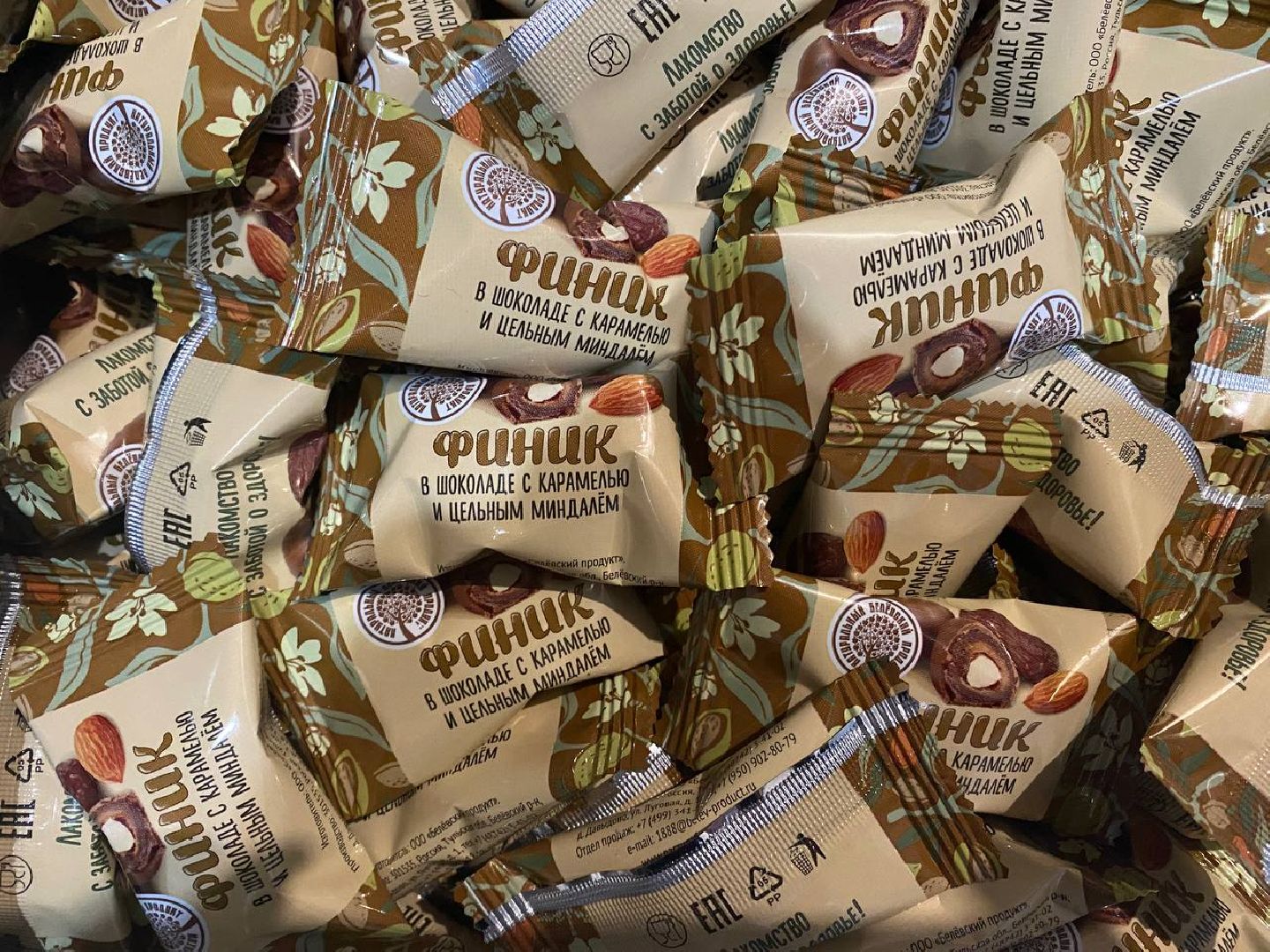 чехов, улица литейная, компания орбита, кондитерское производство, продукты здорового питания, орехи и сухофрукты, новая линейка продукции, финики с миндалем в глазури, вкус карамели, белый молочный темный шоколад,