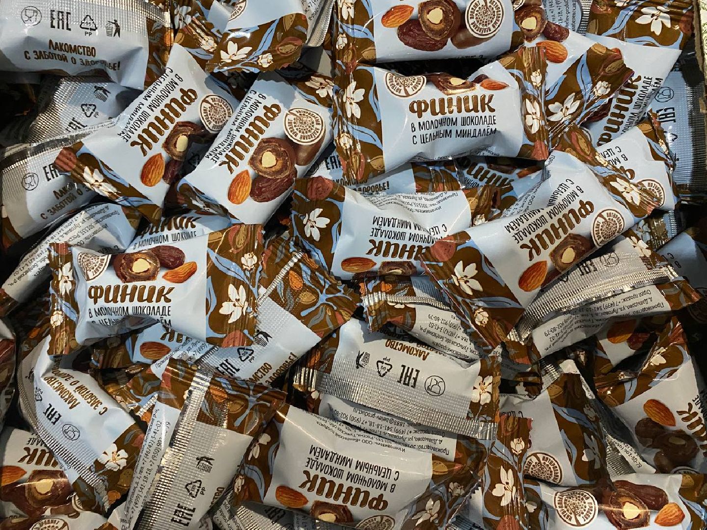 чехов, улица литейная, компания орбита, кондитерское производство, продукты здорового питания, орехи и сухофрукты, новая линейка продукции, финики с миндалем в глазури, вкус карамели, белый молочный темный шоколад,