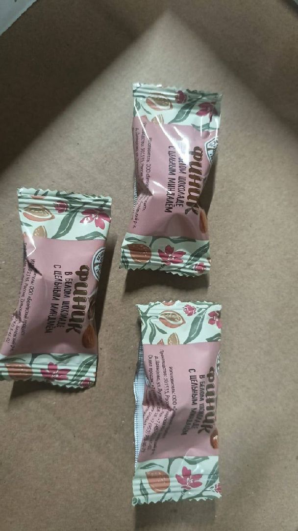 чехов, улица литейная, компания орбита, кондитерское производство, продукты здорового питания, орехи и сухофрукты, новая линейка продукции, финики с миндалем в глазури, вкус карамели, белый молочный темный шоколад,