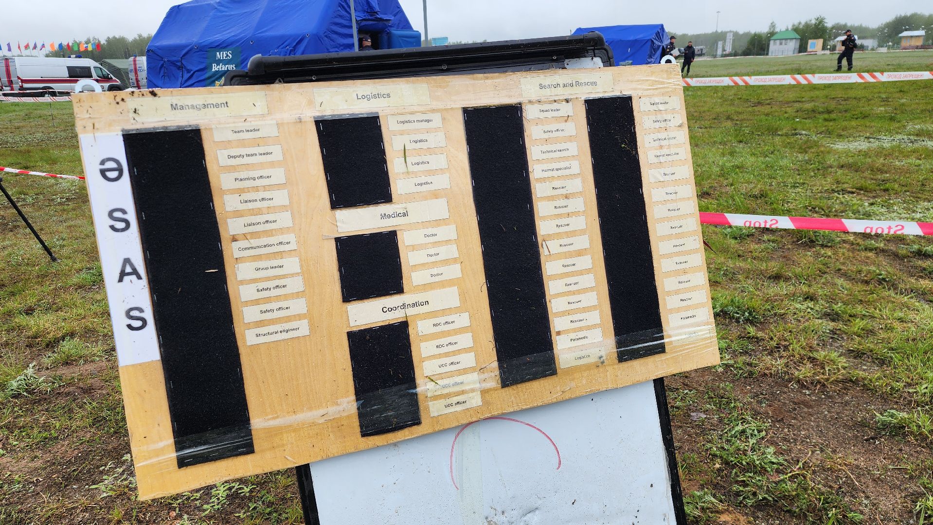 учения спасателей, корпус сил и средств стран снг,   МЧС, ногинск, богородский городской округ,