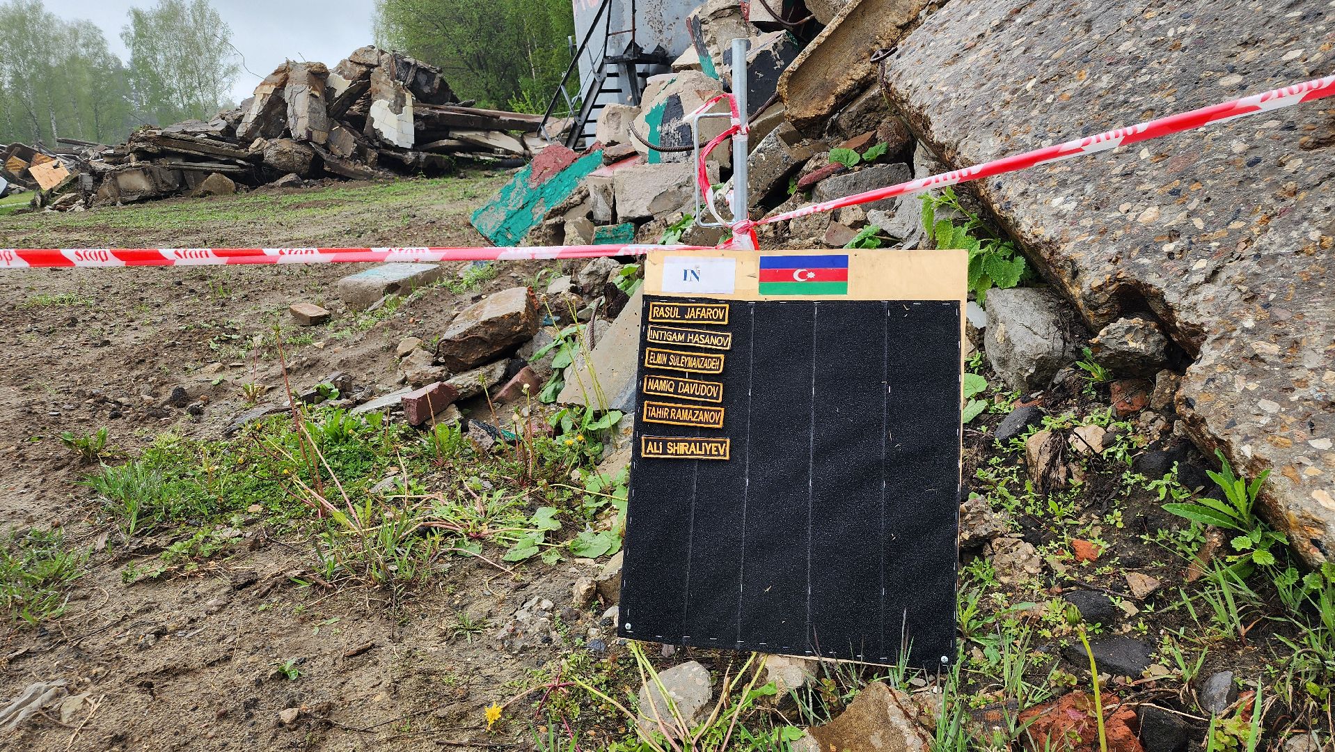 учения спасателей, корпус сил и средств стран снг,   МЧС, ногинск, богородский городской округ,