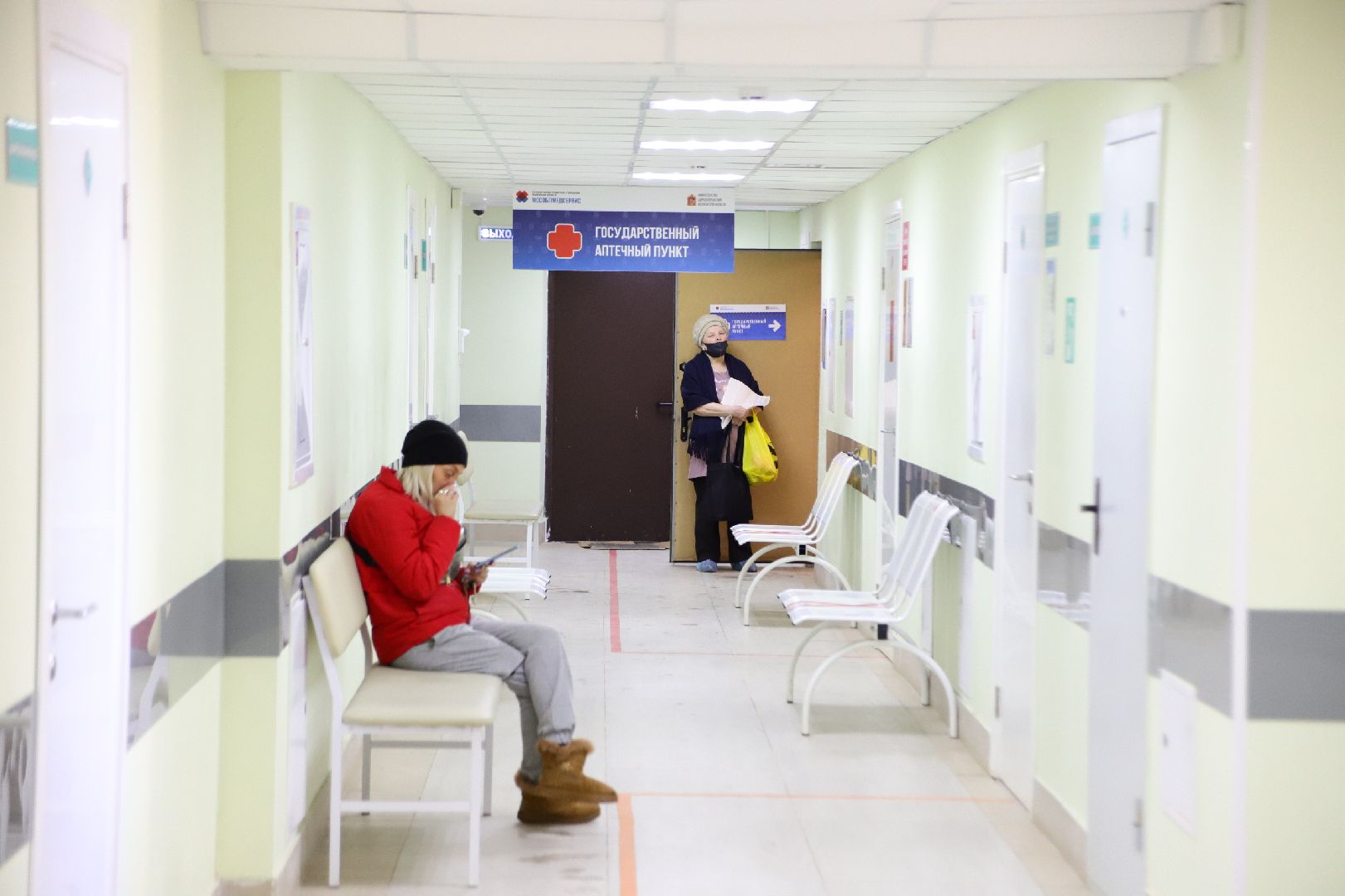 воскресенск, льготные лекарства, соцобеспечение, медицина,