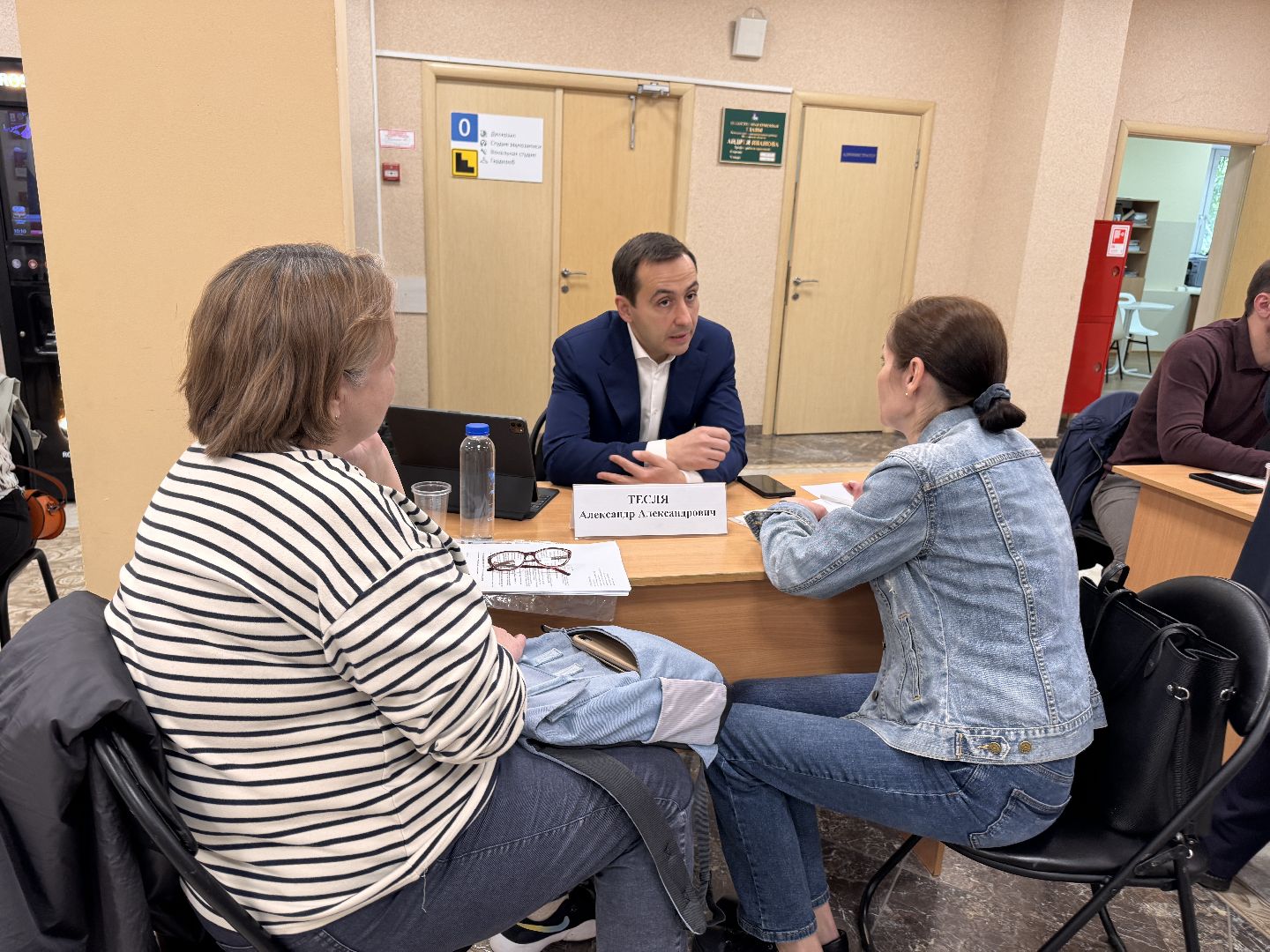 Барвиха, Выездная администрация, Одинцово,