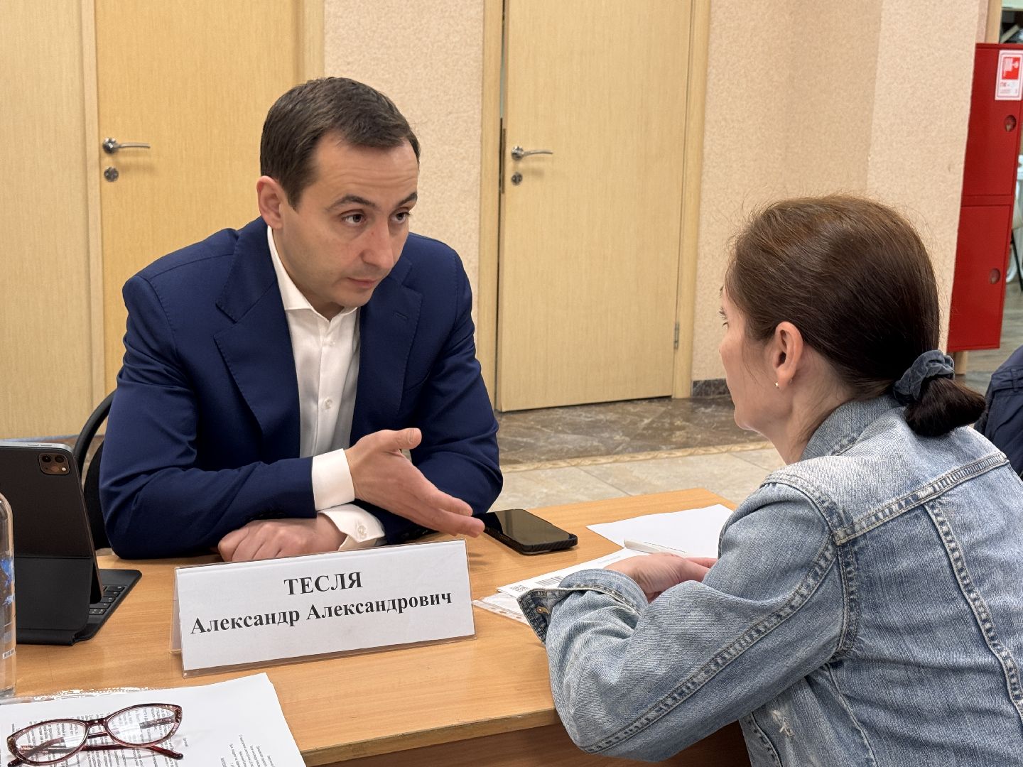 Барвиха, Выездная администрация, Одинцово,