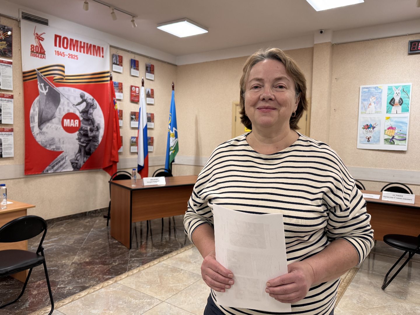 Барвиха, Выездная администрация, Одинцово,