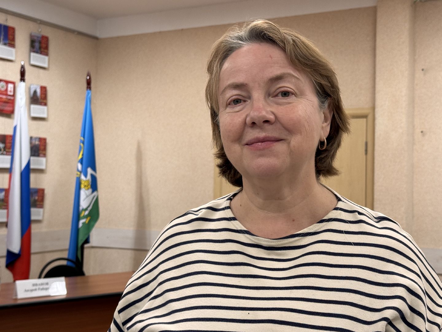 Барвиха, Выездная администрация, Одинцово,