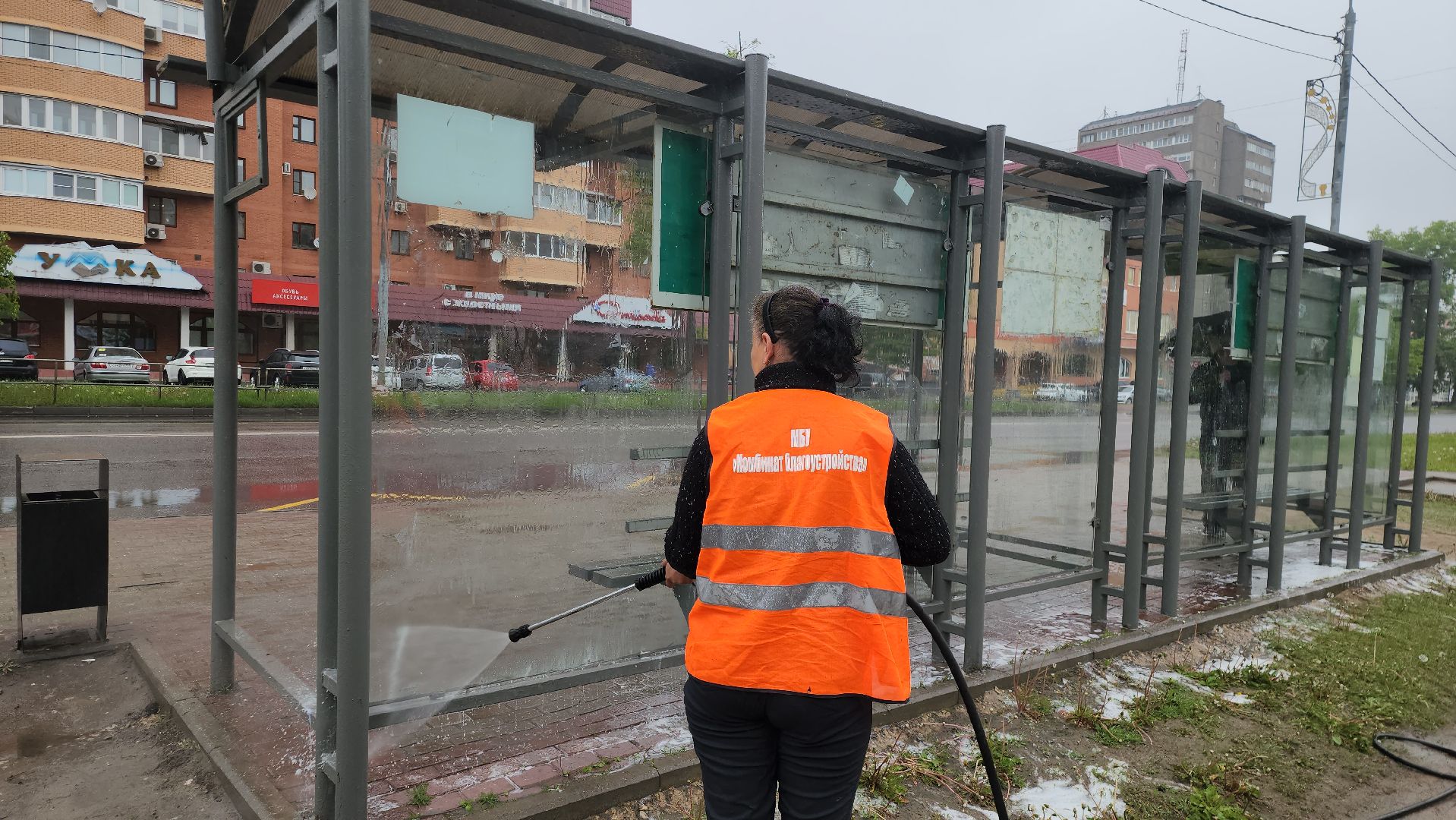 серпухов, подмосковье, моют остановки,
