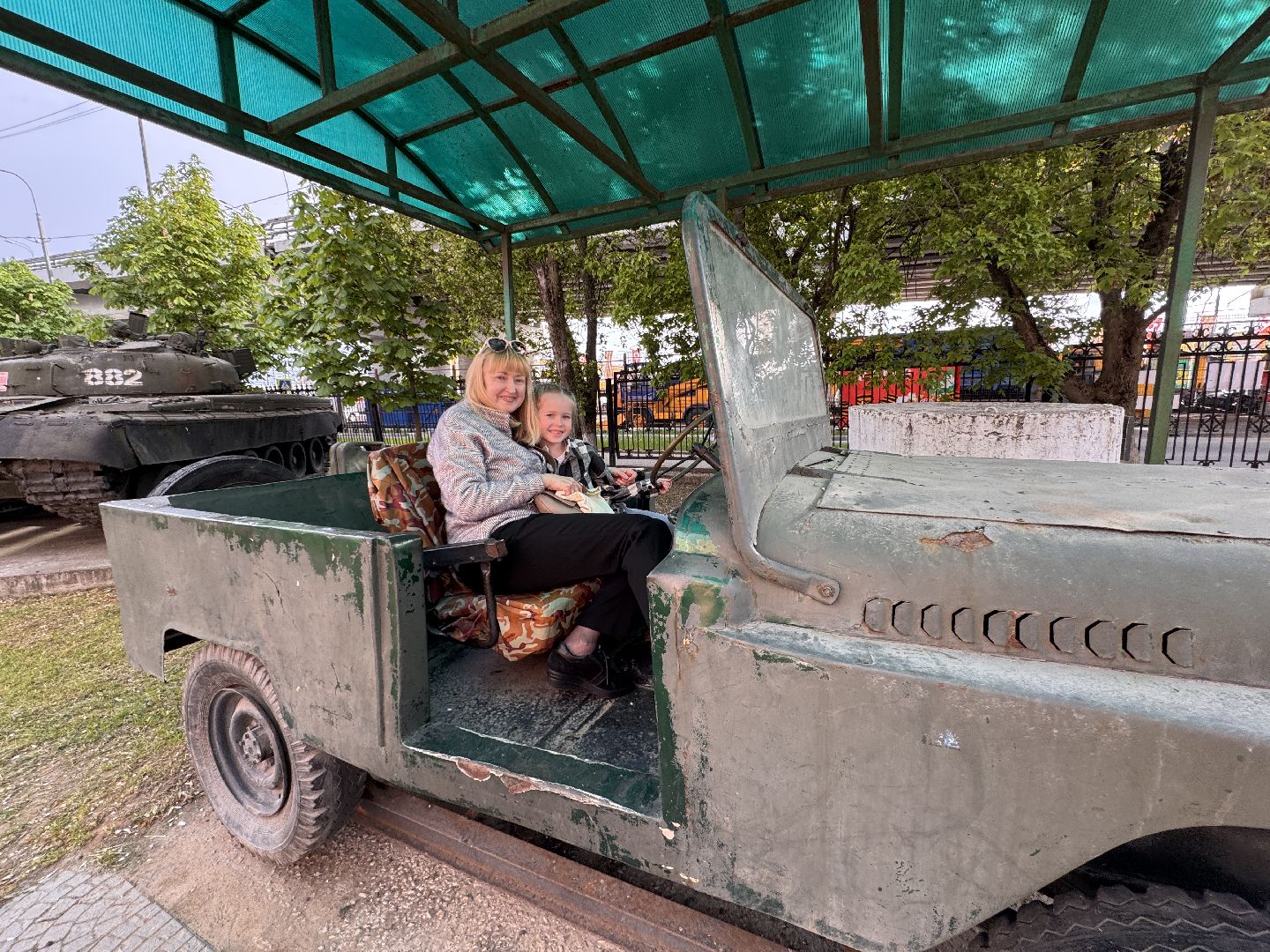 Одмнцовский краеведческий музей, Изумрудный город, Инклюзивный ансамбль,